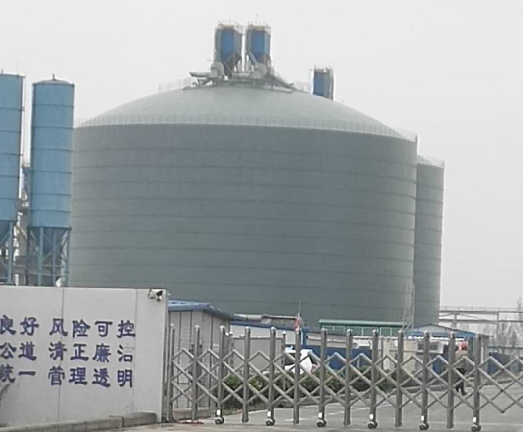 承德4万吨粉煤灰储存库